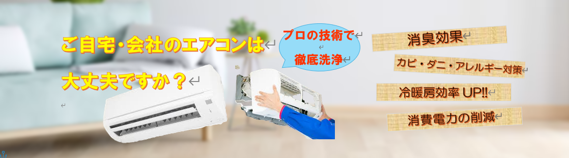 スクリーンショット 2026-02-06 164148